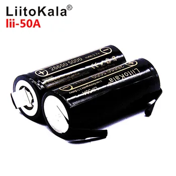 2STK LiitoKala lii-50A-N 26650 5000 mAh Lithium-Batteri 3,7 V 5000 mAh Genopladeligt Batteri 26650-50A Egnet til flashligh + DI