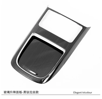 For Xiaopeng Motorer P7 Kontrol Opbevaring Boks Gear Dekorative Sticker Rustfrit Stål Fremhæve Strip