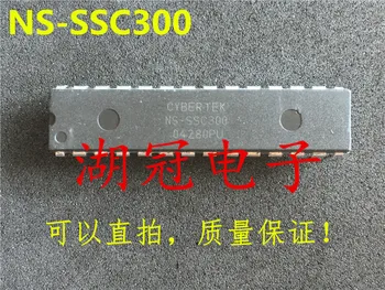 Ping NS-SSC300 NS-SSC300