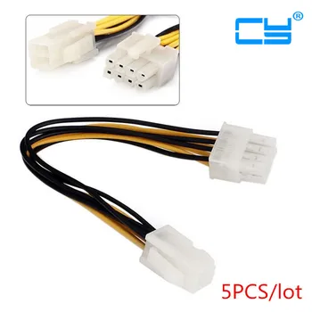 5pcies/masse Power Kabel 4Pin til 8 Pin EPS 12V ATX Bundkort, Strømforsyning Adapter Omformer Kabel-10cm