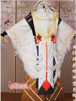 DaiTengu Onmyouji Cosplay DaiTengu cosplay kostume kan skræddersyet kimono cosplay
