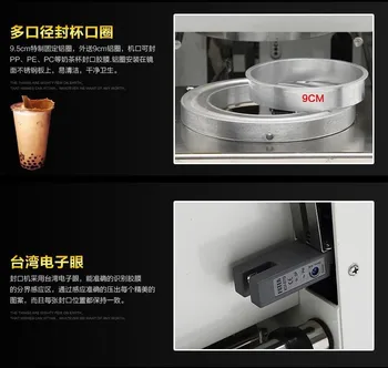 Fuld automatisk Mælk, te, forsegling maskine Sojabønneolie mælk pearl mælk te shop bruge Cup munden forsegling FW-95