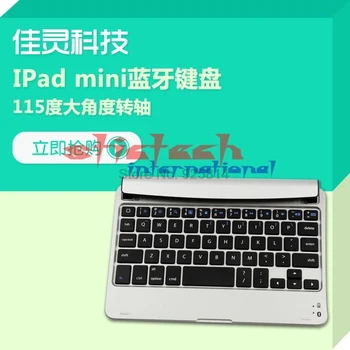Ved dhl eller ems 10stk Ultra Slim Mini Wireless Bluetooth 3.0 Keyboard Case Til iPad Mini 1 2 3 4 Stå Tilfælde Aluminium ABS Materiale