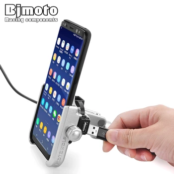 Bjmoto 4inches-6.6 inches Mobiltelefon Holder Motorcykel 19-33mm Styret bakspejlet Mount Mobiltelefon, GPS Stå, USB oplader,