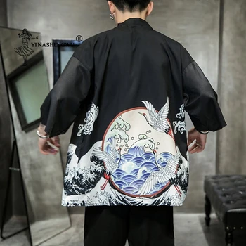 Frem forurening Afvise Købe Japansk kimono cardigan mænds kimono traditionelle yukata stranden  tynd asiatisk tøj japan kimonoer mandlige jakke casual cardigan shirt < Top  \ Loneabrahamsen.dk