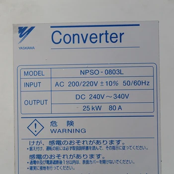 Yaskawa NPSO-0803L Inverter