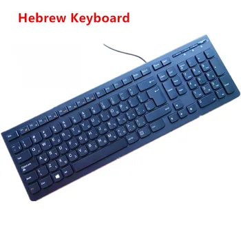 MAORONG HANDEL hebraisk tastatur Israelske sprog tastatur til Lenovo ægte original USB-kablet tastatur