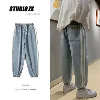 Jeans til Mænd er Lige Løs Casual koreansk Stil Trend Alle-match Drenge Lange Bukser