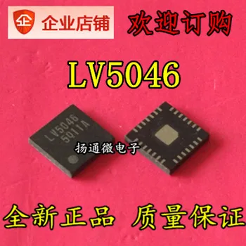 Ping LV5046 QFN
