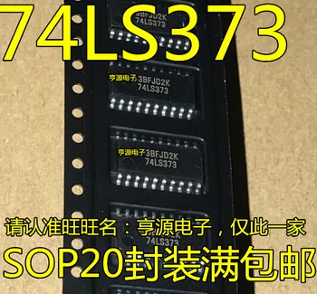 5.2 MM 74 ls373 SN74LS373NSR smalle krop otte - tre stater låsen SOP - 20 kan direkte