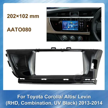 Bil CD-DVD-Audio Stereo Fascia Ramme Plade Til Toyota Corolla Altis Levin 2013-(RHD Kombination)Radio 2DIN instrumentpanelet Trim