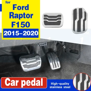 Rustfrit Stål Non-Slip Bil Pedaler Pad for Ford F150 Raptor - 2020 Accelerator bremsepedalen Plade Brændstoffer bremsepedalen