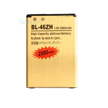 Seasonye 3x 2680mAh BL-46ZH / BL46ZH / BL 46ZH Guld Batteri + Universal Oplader Til LG K7 LS675 + Tracking Kode